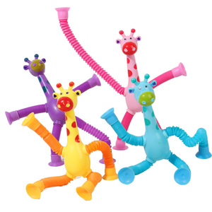 Autonomy <b>Suction</b> Cup Giraffe Telescopic Tube <b>Toy</b> Plastic Educational Stress Relief For Kids 2-4 Years Unisex - Product Image 3