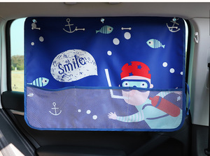 Cortina de parasol de coche para ventana lateral, Protector de parasol para niños y bebés, protege del deslumbramiento solar, bloquea el calor, los rayos UV - Product Image 5