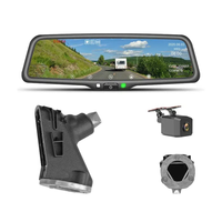 1080P deux canaux 9.66 pouces Dashcam Auto LCD moniteur de vue arrière véhicule voiture boîte noire avec support pour Ford Ranger