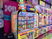 Distributeur automatique Kingball au design attrayant avec lumière clignotante, 2 joueurs, jeu simple et cadeaux variés pour le divertissement