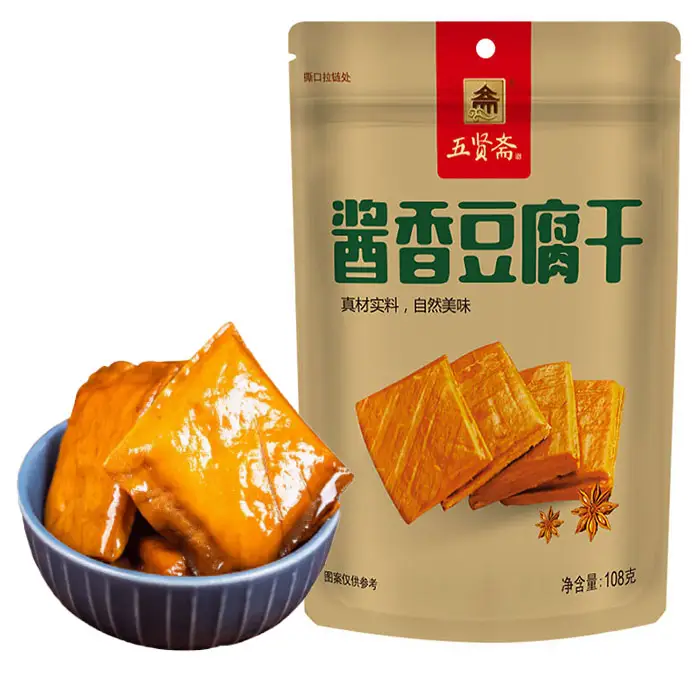 Delizioso pronto da mangiare cinese cagliata di fagioli snack prodotti alimentari vegetariani salsa di soia sapore foglio di tofu essiccato