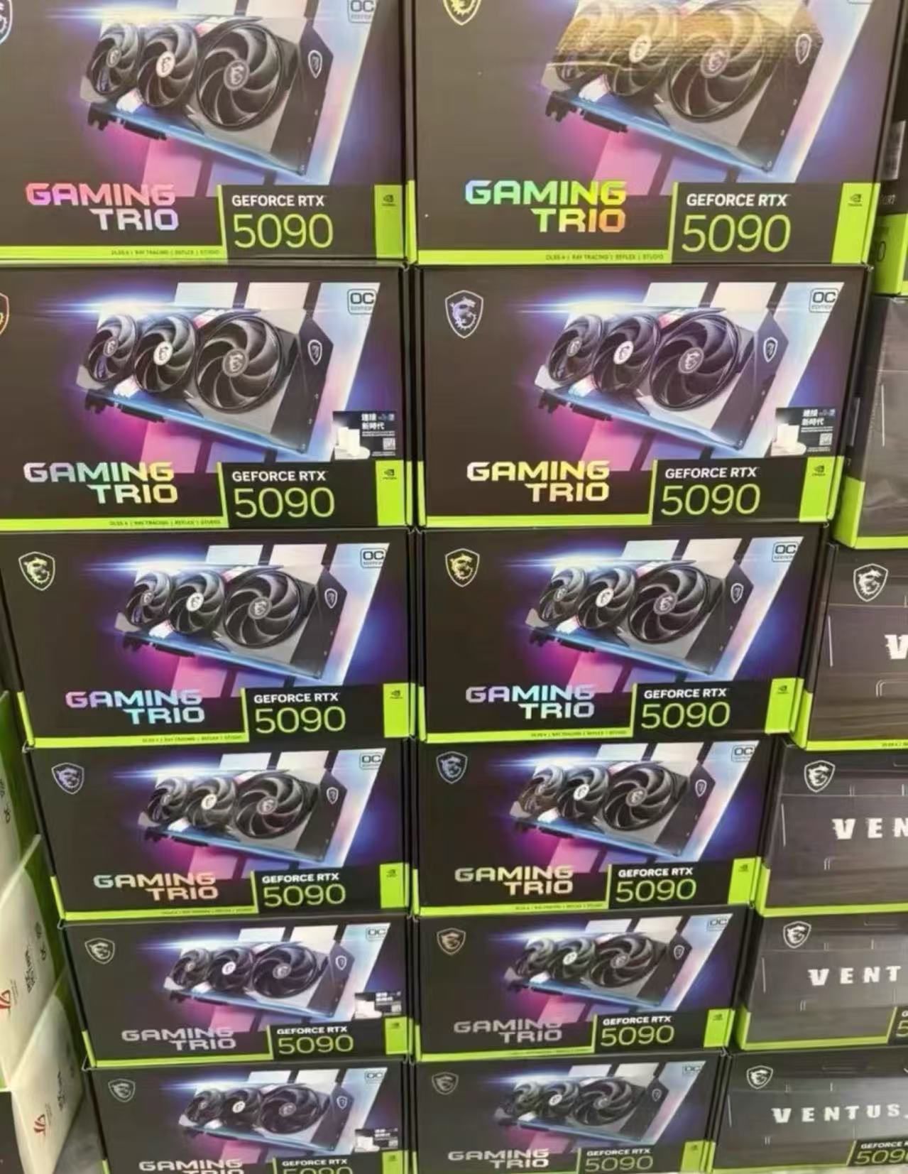 rtx 5050 graphics card