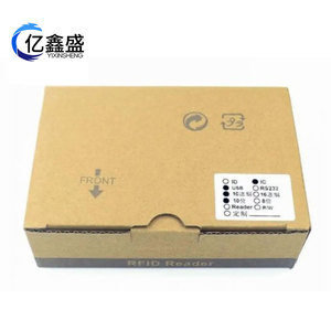 เครื่องอ่านบัตร RFID ยี่ห้อ YIXINSHENG แบบ USB มาตรฐาน ISO 14443A ความถี่ 13.56MHz รองรับ MIFARE สำหรับระบบควบคุมการเข้าออก - Product Image 4