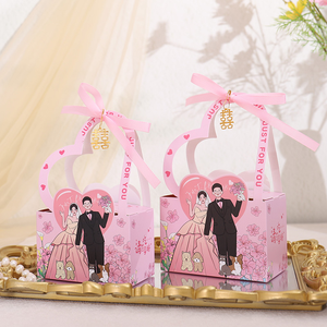 מחיר מתנה תיבת ממתקים תיבות חתונה טובה סרט עבור חנות - Product Image 4