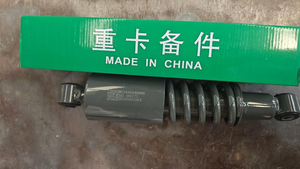 चीन राष्ट्रीय होओ ट्रक स्पेयर पार्ट्स को भारी शुल्क ट्रक निर्माता से निकाल रहे हैं - Product Image 4