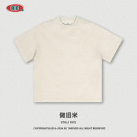 Kaos Pria Oversize Katun Lengan Pendek O-Neck Kasual Warna Solid Rajutan Jersey Polos