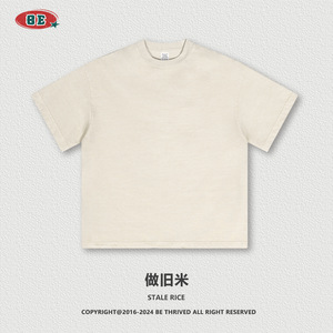T-shirts en coton délavé à l'acide, style vintage rétro, haute qualité 310g, pour marchés de mode tendance, vente en gros - Product Image 5
