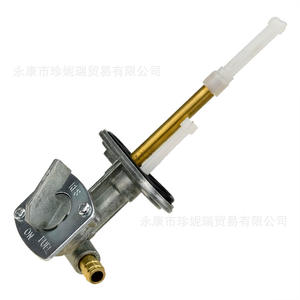 Válvula de interruptor de tanque de combustible FVRITO para Yamaha YFM250 350 400 YFS200 YFZ350, pieza de reparación FE004-YFM350 - Product Image 4