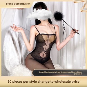Lencería Femenina YXZ para el Día de San Valentín, Mono Sexy y Elegante de Jacquard, Estilo Nuevo, Medias de Nylon con Abertura en la Entrepierna - Product Image 6