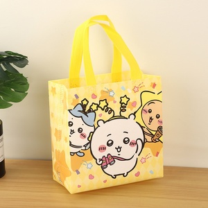 Graziosa Borsa Regalo in Tessuto Non Tessuto Laminato con Stampa a Trasferimento Termico di <span class=keywords><strong>Kiki</strong></span> & Kaka, per Compleanni e Confezioni Souvenir - Product Image 3