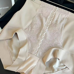 Diseño de gran altura con todo incluido Cerámica Cálido Palacio Encaje Jacquard Prefijo Adulto Nalgas sólidas Abdomen inferior Sólido Elegante Adulto - Product Image 4