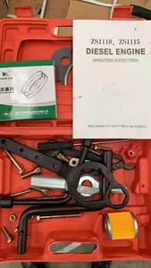 Moteur diesel monocylindre Tengka S195 8hp 12hp - Product Image 2