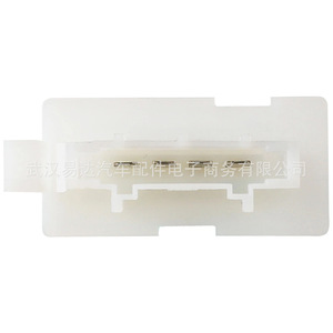 โอเปิ้ล วอกซ์ฮอลตัวต้านทานโบลเวอร์ 12V 9180020 509894 1845781 อะไหล่ทดแทนสำหรับการควบคุมพัดลมเครื่องทำความร้อน - Product Image 1