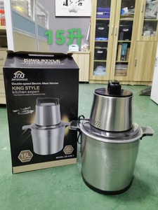 <span class=keywords><strong>2025</strong></span> mới 15L thép không gỉ thương mại Máy xay thịt với lưỡi sắc nét LAR công suất và động cơ điện đồng đơn vị - Product Image 3