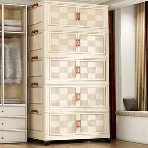 Armoire pliable mobile à <span class=keywords><strong>5</strong></span> niveaux de grande capacité, design moderne, armoire de rangement pour collations, conteneur de rangement pour vêtements ménagers - Product Image 1