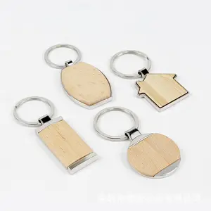 定制小礼品3D木质锌合金金属钥匙圈迷你个性化钥匙扣背包吊坠金属钥匙扣