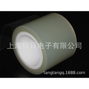 300g  180 - Product Image 5