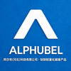 Alphubel (hebei) Technology Co., Ltd. logo