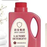 Lessive en poudre personnalisée Square Cherry Wine, lessive liquide, capsules de lessive, produits de nettoyage, parfum et senteur