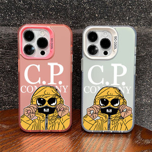 Venta caliente moda CP funda de teléfono colorida para iPhone Xr Xs 11 12 13 14 15 16 Pro <span class=keywords><strong>IMD</strong></span> funda de nueva tendencia personalizada - Product Image 2