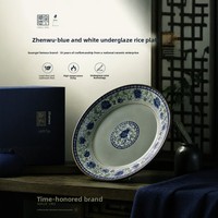 Magnifiques assiettes à plantes en céramique de haute qualité de 7 pouces et 8 pouces, plats de service, résistants au micro-ondes, modernes, minimalistes, neufs