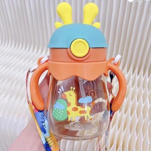Gobelet à paille pour enfants de 1 à 2 ans, bouteille d'eau en plastique portable, design mignon pour les tout-petits, utilisation en maternelle - Product Image 4