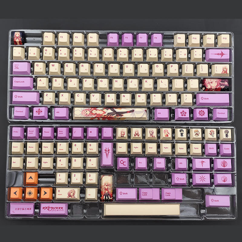 Couronne coupable 136 petits keycaps ensemble complet