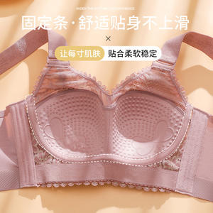 Nouveau <span class=keywords><strong>Soutien</strong></span> <span class=keywords><strong>Gorge</strong></span> Grande Femme Son <span class=keywords><strong>Bonnets</strong></span> Éponge Mince Grande Coupe Complète Plus La <span class=keywords><strong>Taille</strong></span> Dentelle Push up <span class=keywords><strong>Soutien</strong></span>-<span class=keywords><strong>Gorge</strong></span> Sans Fil Sans Fil <span class=keywords><strong>pour</strong></span> Femmes - Product Image 4