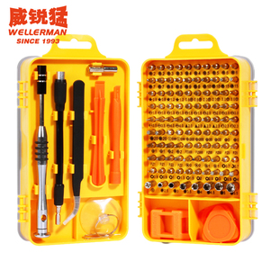 Juego de Destornilladores de Precisión WELLERMAN 114 en 1, 98 Puntas, para Reparación de Autos y Motocicletas, Kit de Herramientas Manuales, OEM Personalizable, 3 Años de Garantía - Product Image 2