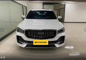 Voitures d'<span class=keywords><strong>occasion</strong></span> GEELY Monjaro Xingyue L 2021 2.0TD Haute puissance Automatique 4 roues motrices Modèle phare Véhicules à moteur d'<span class=keywords><strong>occasion</strong></span> <span class=keywords><strong>Voiture</strong></span> d'<span class=keywords><strong>occasion</strong></span> - Product Image 2