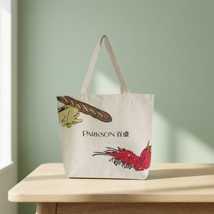 Bolsa de Lona de Algodón Personalizada para Compras, Empaquetado Minorista y Aplicaciones Ecológicas - Product Image 5