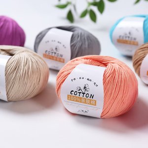 Fil à crocheter en coton 100% super doux, fil de soie en coton, 50g, tricot à la main, laine pour le crochet - Product Image 5