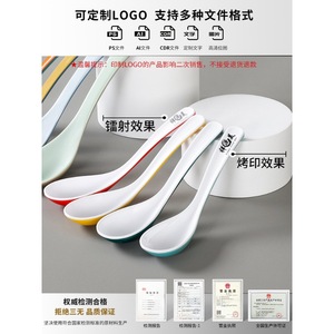 Xiangyuan melamine spoons, restaurant and hotel commercial soup spoons, <b>plastic</b> spoons, ladles, hot pot colorful imitation - Product Image 4