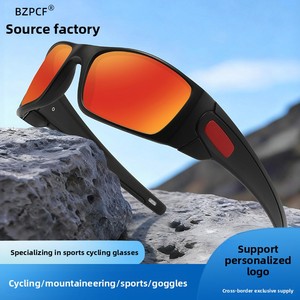 Lunettes de <span class=keywords><strong>soleil</strong></span> polarisées UV400 à monture intégrale pour hommes, protection contre le vent et les tempêtes de sable, à verres photochromiques, idéales pour la conduite, le cyclisme et la pêche en extérieur - Product Image 2