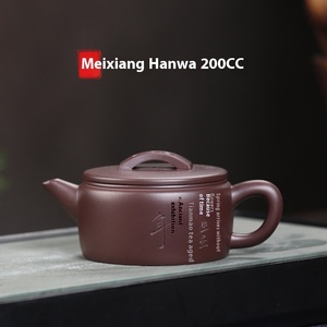 <span class=keywords><strong>กา</strong></span>น้ำชาดินเหนียวสีม่วงแฮนด์เมดชุดเซรามิกปากใหญ่ทำด้วยมือพร้อมกระเบื้องฮันบ๊วยแกะสลักสำหรับเสิร์ฟชา - Product Image 6