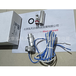 Detector Honeywell C7035A1056, producto original, precio a consultar por separado, diez veces la compensación en caso de falsificación. - Product Image 5