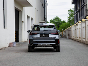 Parachoques <span class=keywords><strong>M</strong></span> para <span class=keywords><strong>BMW</strong></span> <span class=keywords><strong>X1</strong></span> U11 U12 2023+ a Kit de Carrocería <span class=keywords><strong>M</strong></span> Tech, Difusor Trasero, Tubo de Escape MT, Parachoques Delantero y Trasero - Product Image 6