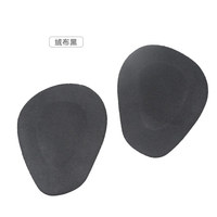 Coussinet pour l'avant-pied avec logo personnalisé Coussin invisible et réutilisable Coussinets pour boule de pied Coussinets métatarsiens en gel de silicone