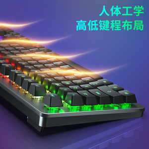 ViewSonic Mechanical Keyboard <b>Mouse</b> Combo <b>Wired</b> Backlit Gaming Set for Desktop Laptop - Product Image 4