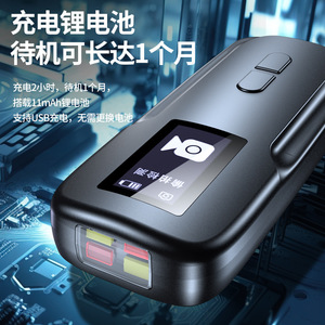 เครื่องตรวจจับสัญญาณไร้สาย AK500 เครื่องค้นหากล้องอินฟราเรด ป้องกันการสอดแนม ป้องกันการดักฟัง ใช้ในโรงแรม - Product Image 4