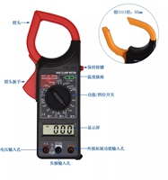 Harga Terbaik DT-266C Digital Clamp Meter Pengukur Tegangan dan Arus Clamp Multimeter