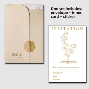Inviti di Nozze Personalizzati di Lusso in Carta Artistica con Stampa a Rilievo e Buste - Product Image 6