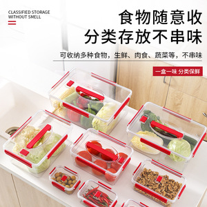 Back-to-school season, factory direct supply of high-transparency PET plastic <b>refrigerator</b> food storage <b>containers</b> with handles - Product Image 3