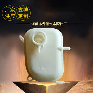 Réservoir d'expansion 25431-2H100 pour système de refroidissement automobile, pièce de rechange - Product Image 3