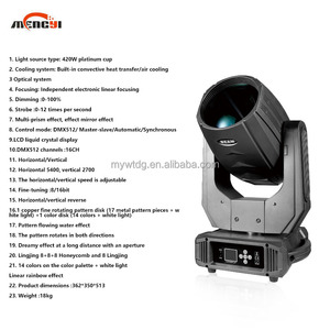 Chùm sắc nét 20R 420W di chuyển đầu giai đoạn ánh sáng ống kính lớn cabeza di chuyển chùm ánh sáng - Product Image 3