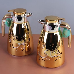 Carafe à eau chaude en plastique arabe saoudien, bouteille de filtre Thermos 2l - Product Image 5