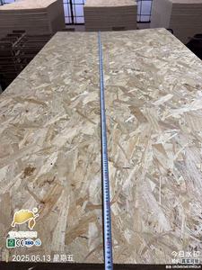 <span class=keywords><strong>2025</strong></span> nhà máy cao cấp giá tốt nhất 1220*2440 8mm 9mm 11mm 12mm 15mm 18mm osb <span class=keywords><strong>flakeboards</strong></span> cho xây dựng công nghiệp ngoài trời - Product Image 4