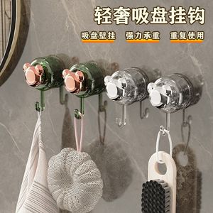 Suction Cup <b>Hook</b> Round Wall Mounted Punch Free Polished Finish For Bathroom <b>Kitchen</b> Toilet Storage Organizer - Product Image 3