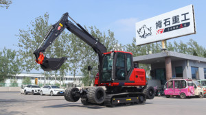 Livraison gratuite pelles sur chenilles chinoises Digger 7 8 10 12 15 tonnes pelle sur pneus pour travaux de construction de chenaux miniers - Product Image 5