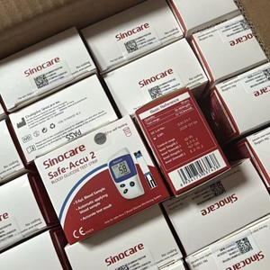 <span class=keywords><strong>Bandelettes</strong></span> de test de glycémie Sinocare, <span class=keywords><strong>bandelettes</strong></span> de test pour diabétiques - Product Image 6